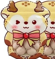 1/2 lb Reindeer GUMMY Stocking Stuffer